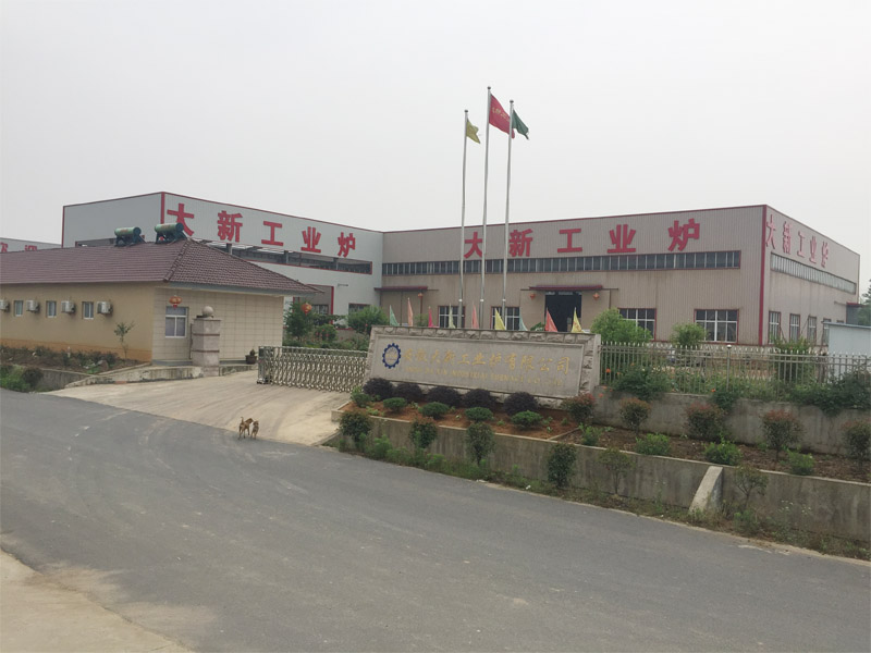 廠房外觀